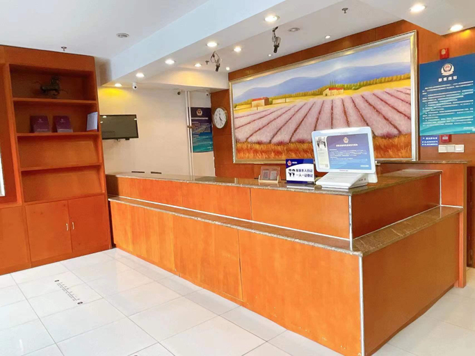 Public Area 2, Hanting Hotel (Beijing Qinghe Xiaoying West Road), Beijing