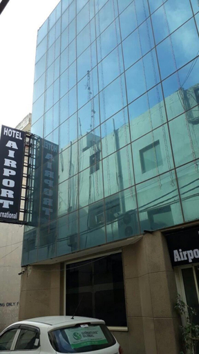 Exterior & Views, Hotel Airport International, West