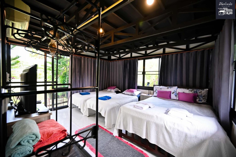 Bedroom 2, Meet Kha Kho, Khao Kho