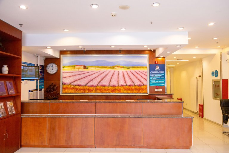 Public Area 5, Hanting Hotel (Beijing Qinghe Xiaoying West Road), Beijing