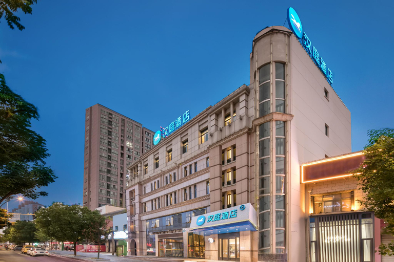 Exterior & Views 1, Hanting Hotel Quanjiao Jianghai New City Square, Chuzhou