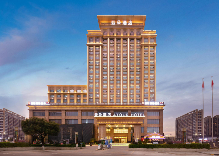 Atour Hotel Dongguan Fenggang, Dongguan