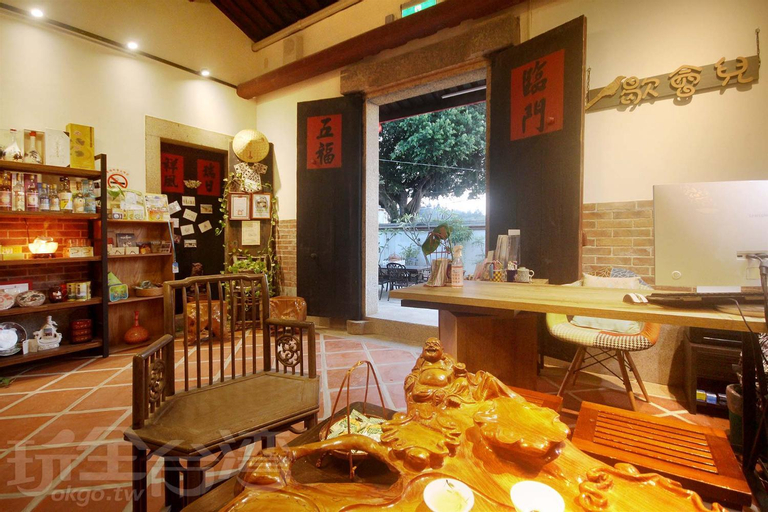 Food & Drinks 4, 歇會兒民宿典藏館, Kinmen