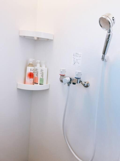 Bedroom 3, Hands-Free BBQ - 6 minutes walk from Keisei Sakura Station, Fresh Beer Available, 600 square meters garden, Entire 4LDK Stay, 3 Free Parking Spaces, Sakura