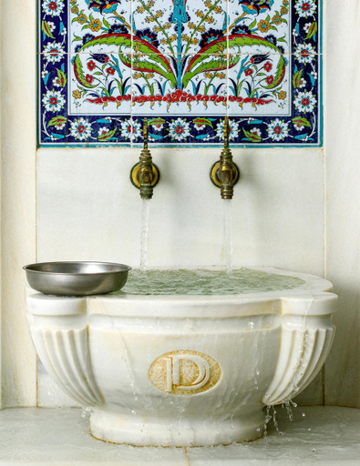 Bathroom 5, Dragut Point South Hotel Turgutreis - All Inclusive, Bodrum