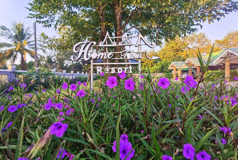Others 2, HOMETHAI RESORT (โฮมไทยรีสอร์ท), San Pa Tong