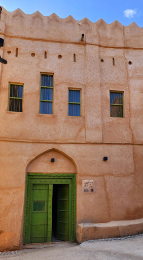 Others 2, Bait Al Aali Guesthouse, Al Hamra