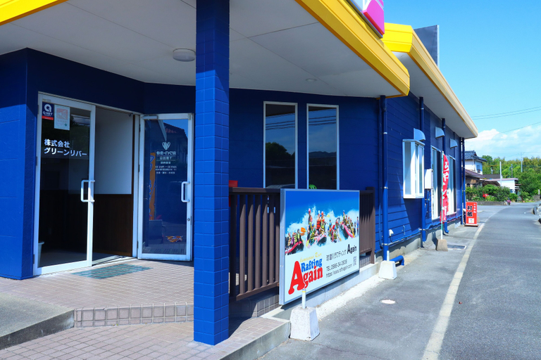 Exterior & Views 3, Kumagawa Rafting Again, Hitoyoshi