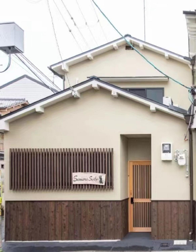 Exterior & Views, Samurai Suite 1 , 15mins from Kyoto Eki , 5 mins to Arashiyama, Kyoto