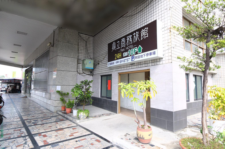 Exterior & Views 2, TopL Hotel, Tainan