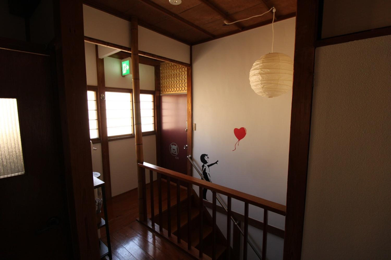 Others 4, Hakonowa, Hakone