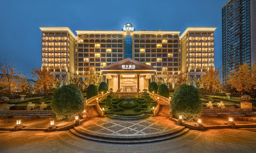 Others 3, Evergrande Hotel Yichang, Yichang