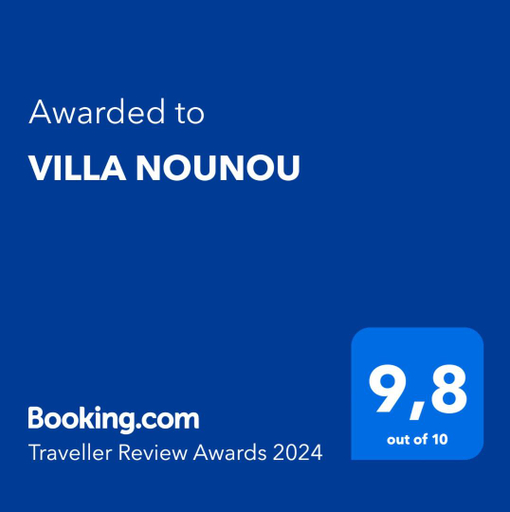 3, VILLA NOUNOU, Vaucluse