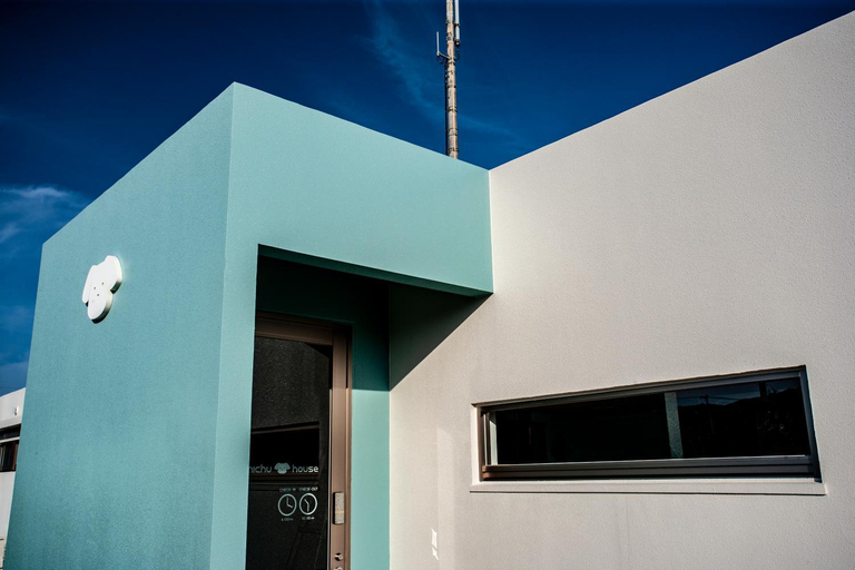 Others 4, Hichu House ハイチューハウス, Nago