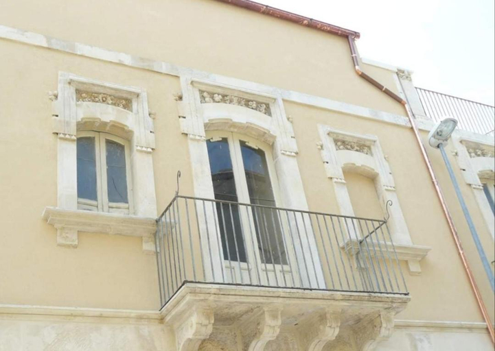 Others 3, HomeholidayinSicily - Room ovest, Syracuse