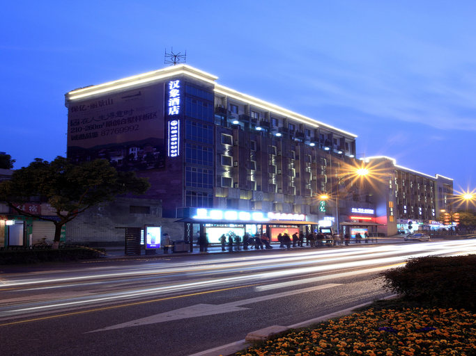 Hangzhou Hansen Books Music Hotel, Hangzhou