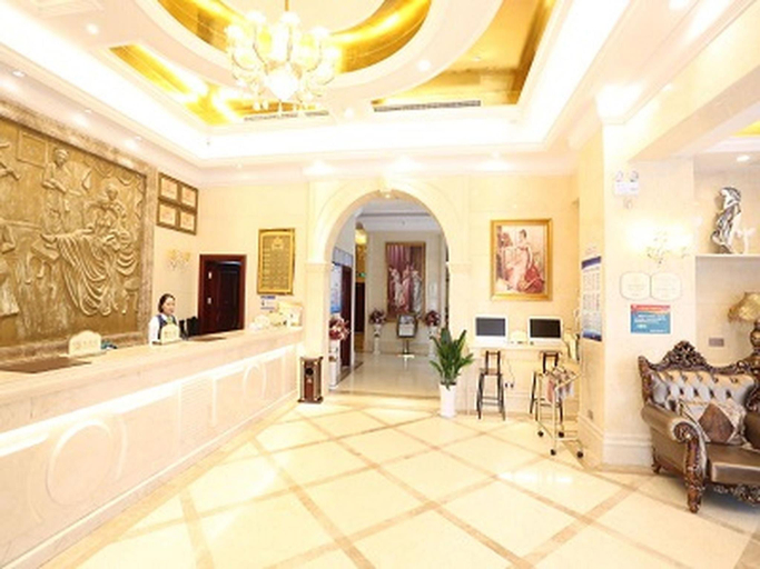 Public Area, Vienna Hotel Sheyang Jiefang Road, Yancheng