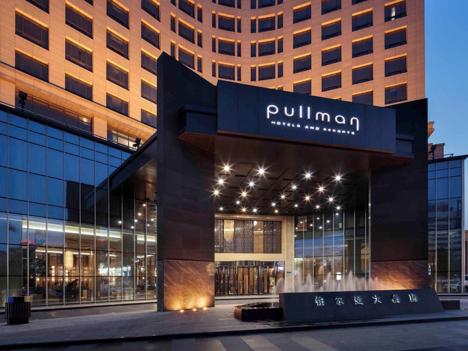 Exterior & Views, Pullman Anshan Time Square, Anshan