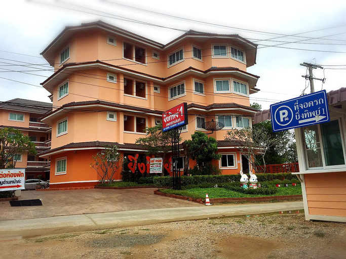Yingthip1 Apartment, Muang Chiang Rai