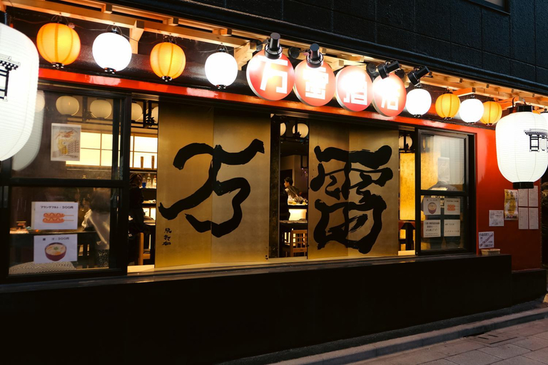 Food & Drinks 2, 万雷ホテル, Taitō