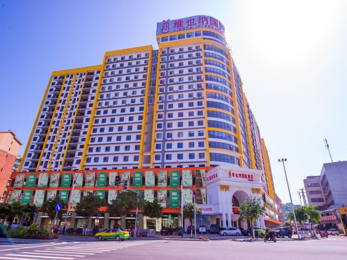 Others 4, Vienna Hotel Guilin Wanxiang Cheng Branch, Guilin