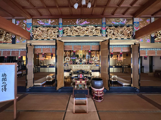 Others 5, shukubo michiru 満行寺, Hagi
