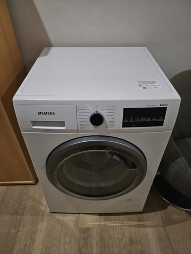 Others 3, Kauno apartamentai su 2 lovom, Kauno