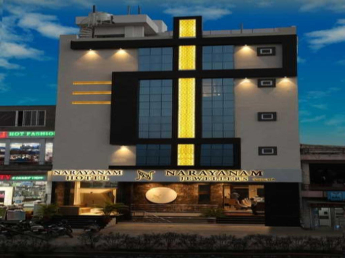 Others 2, Hotel Narayanam, Kota