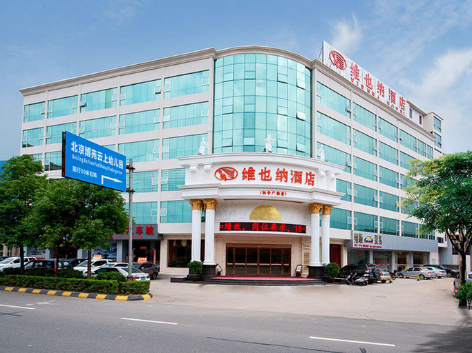 Vienna Hotel Meizhou Xingning City Plaza Branch, Meizhou