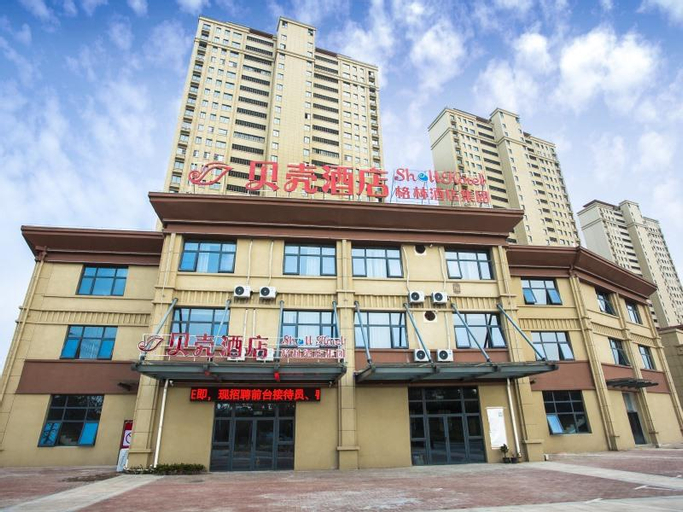 Shell Hotel Chuzhou Nanqiao District Wuyi Town Government Town, Chuzhou