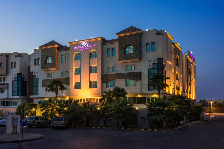 Exterior & Views 2, Boudl Al Shatea, Dammam