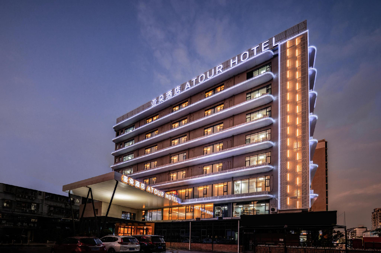 Atour Hotel Shenzhen Qianhai Bao'an Center, Shenzhen