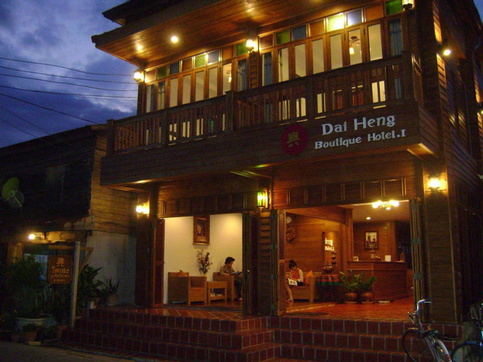 Dai Heng Boutique Hotel, Xanakharm