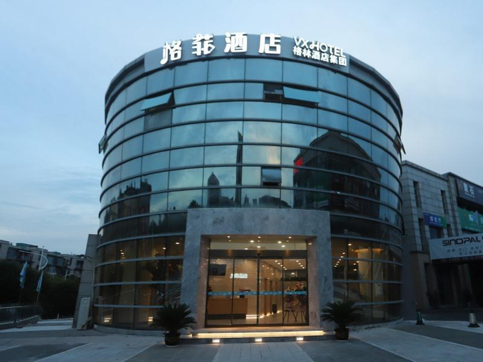 VX Jiangsu Nanjing City Jiangning University Town , Nanjing