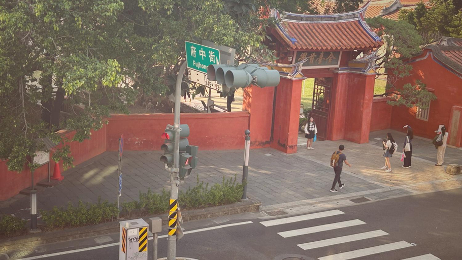 Others 5, Nanmen Renju, Tainan