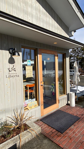 Food & Drinks, 古民家ホテル 結 YUWAI, Hakuba