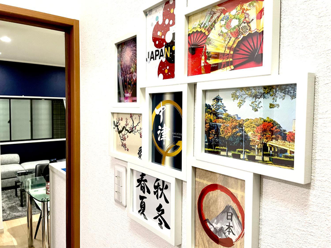 Others 2, guesthouse Nakatsu, Osaka