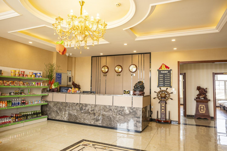 Others 4, Harbin Binpeng Inn - Harbin Taiping International Airport, Harbin