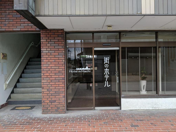 Others 4, Hotel de Machi, Fujiyoshida