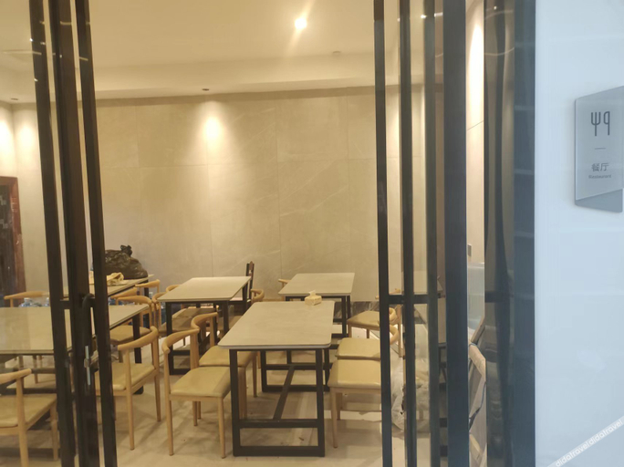 Food & Drinks, Borrman Hotel Shaoyang Dongkou, Shaoyang