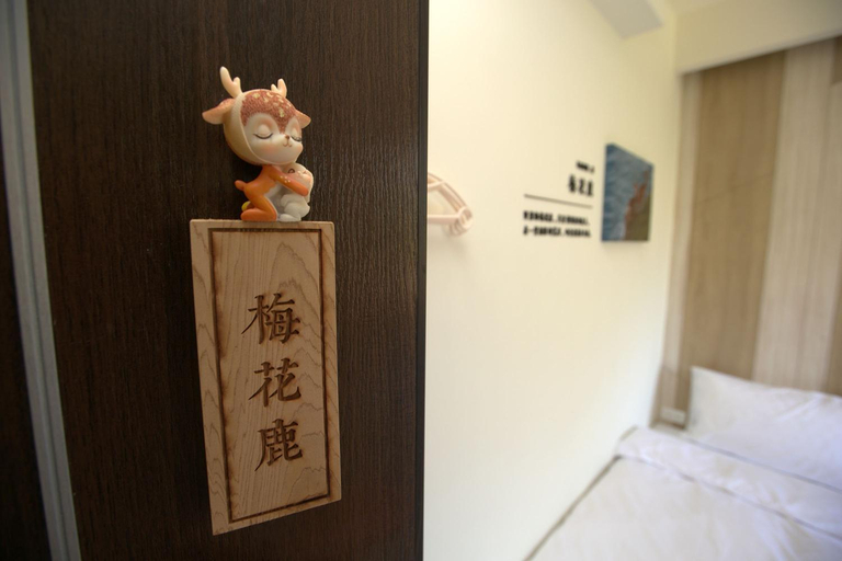 Others 4, Mayu Hotel, Lienkiang (Matsu Islands)
