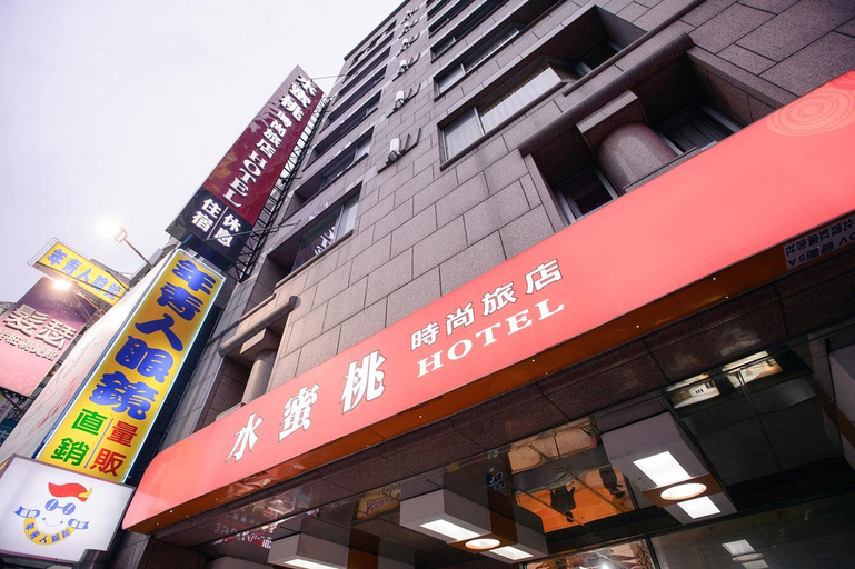 Public Area, Peach Hotel, Hsinchu City