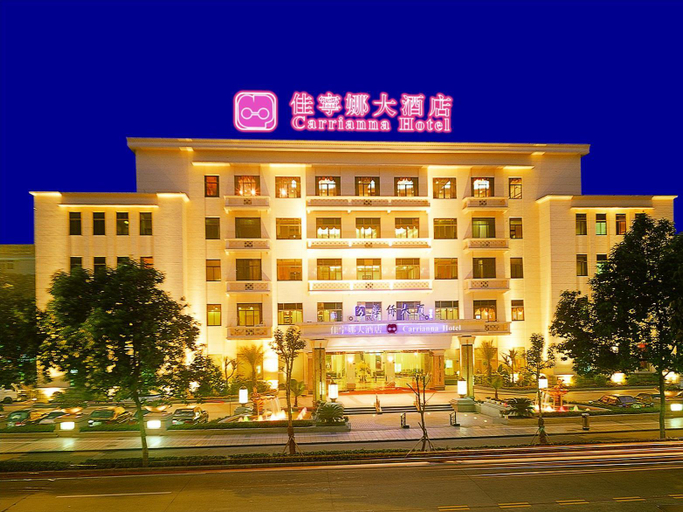 Exterior & Views 2, Carrianna Hotel, Foshan