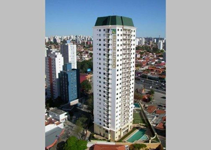 Exterior view 4, World Class Stay - Vila Olímpia, São Paulo