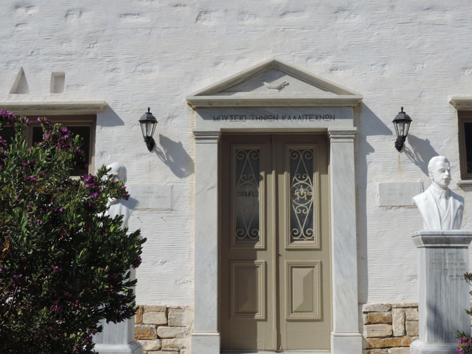 Others 4, Skaris Guesthouse Tinos, South Aegean