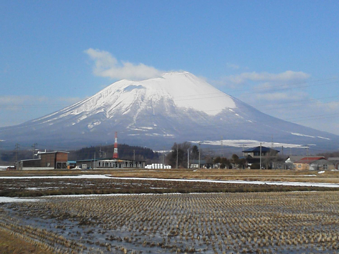 Others 2, Mizubasho, Takizawa
