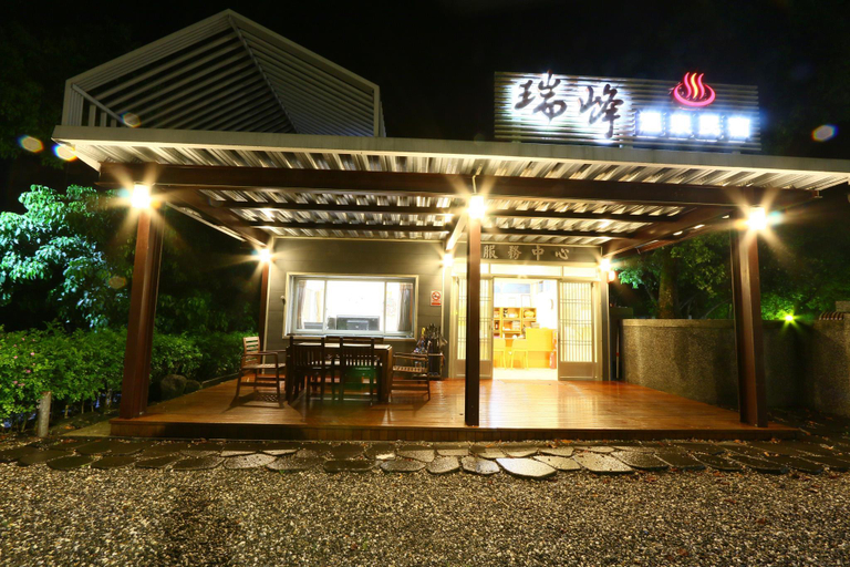 Others 1, Ruifeng Hot Spring, Hualien