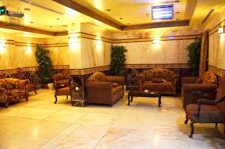 Nada Al Deafah Hotel, Makkah