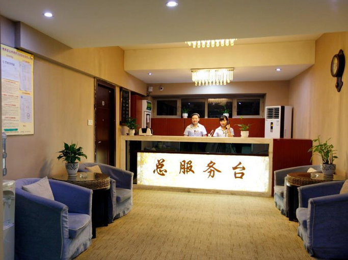 Others 5, IF Hotel, Chongqing