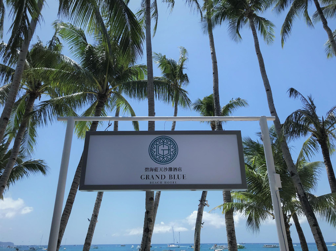 Public Area 3, Grand Blue Beach, Malay